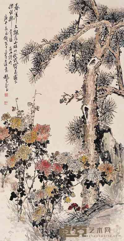 赵云壑 1930年作 松菊图 立轴 243×126cm